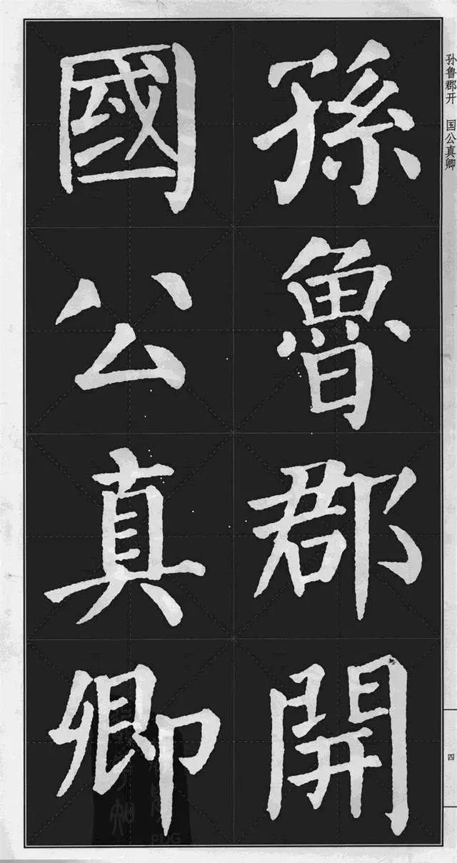 1-250F6162554553.jpg