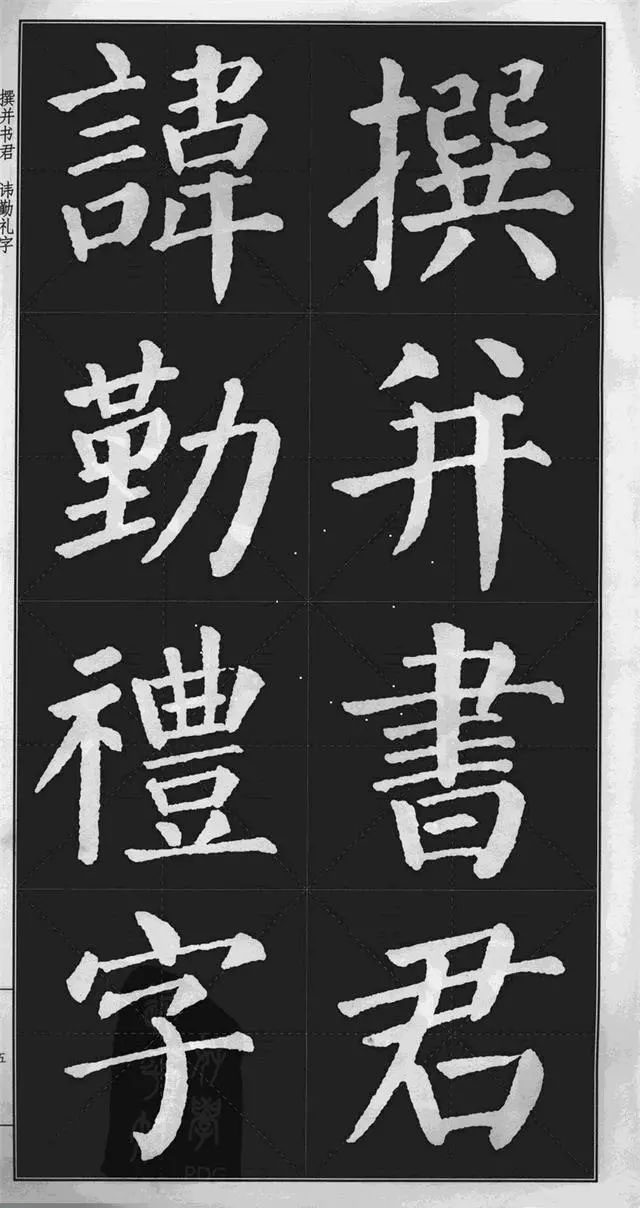 1-250F616255455.jpg